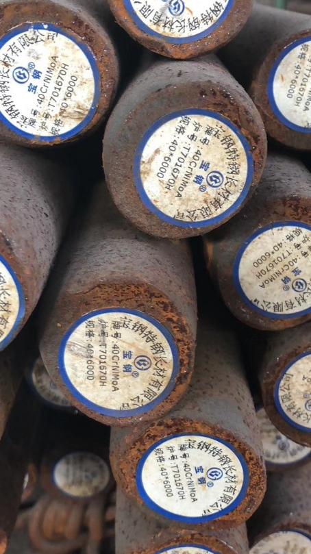 佳县40CrNiMoA合金结构钢