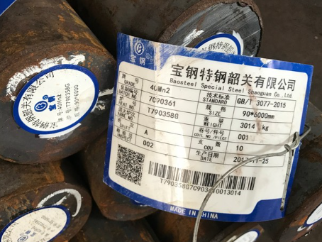 佳县40Mn2合金结构钢